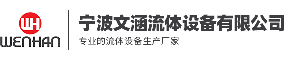 象山海工金屬科技有限公司